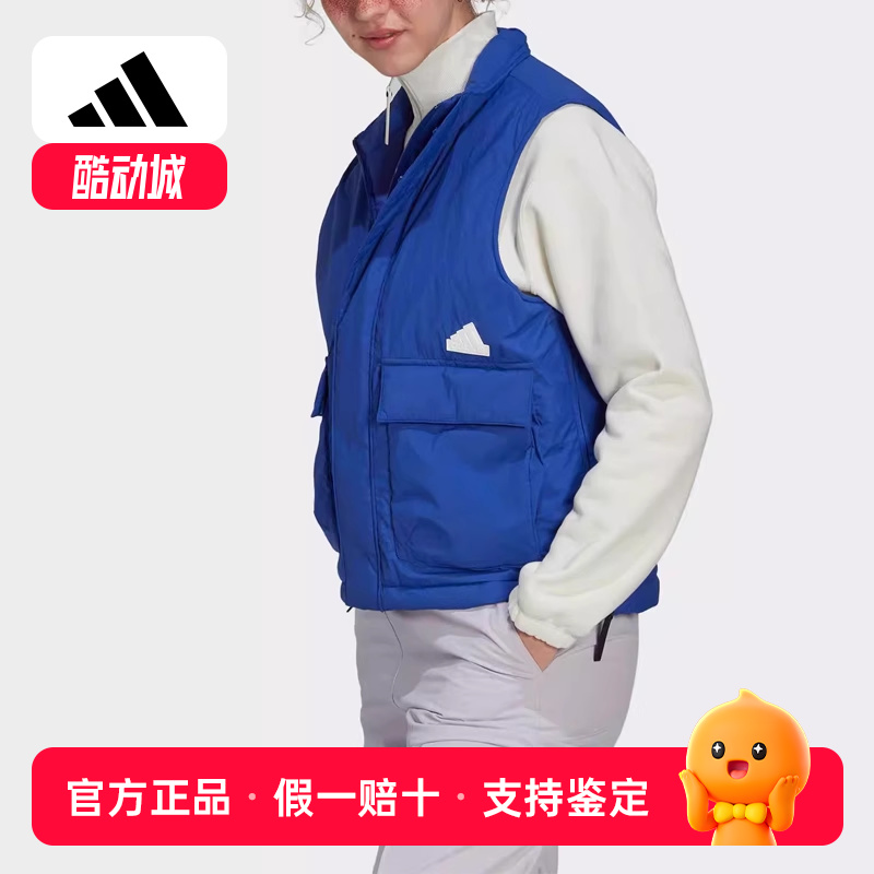 阿迪达斯运动马甲女新正品休闲宽松户外棉马甲背心HM2903