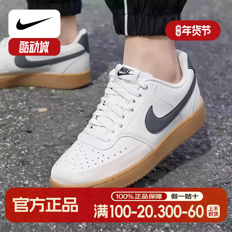 Nike耐克鞋子简版空军一号运动鞋低帮滑板鞋男鞋新款休闲潮鞋