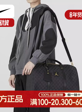 Jordan大容量斜挎包耐克单肩包男包AJ运动休闲包户外旅行包FJ6787