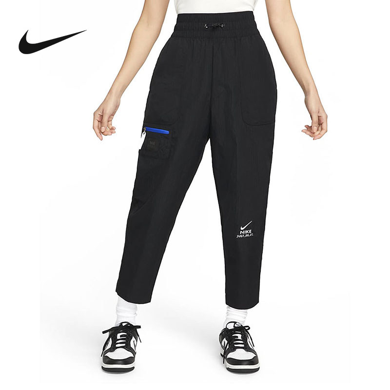Nike耐克高腰梭织长裤春季正品宽松工装防泼水刺绣运动裤女DV8033
