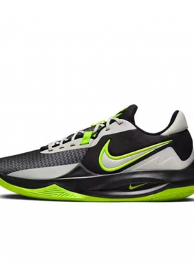 Nike耐克男鞋 Precision 6 实战训练运动篮球鞋 DD9535-009
