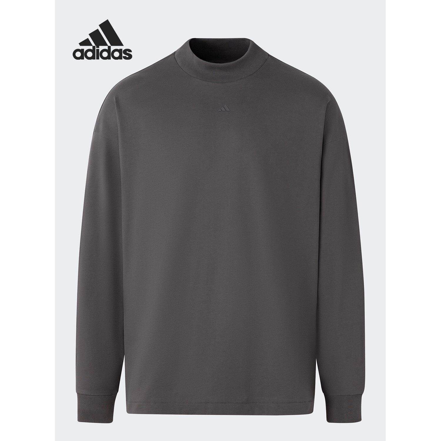 Adidas/阿迪达斯正品BASKETBALL TEE男女篮球长袖舒适T恤IX1972