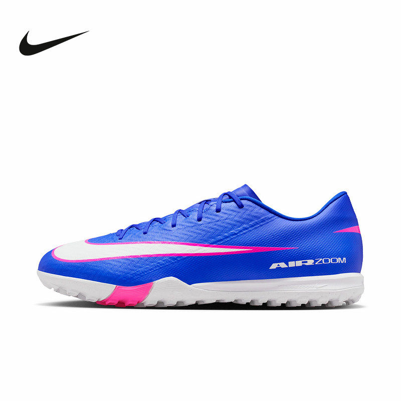 Nike耐克男鞋刺客16中端T