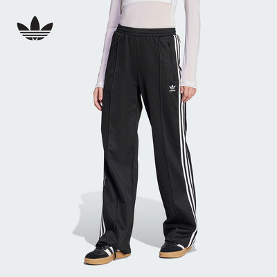 adidas阿迪达斯三叶草女子三25春条杠刺绣LOGO梭织直筒长裤KB2984