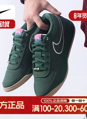 Nike耐克运动鞋男鞋BOOK 1 EP 布克一代正品低帮缓震篮球鞋