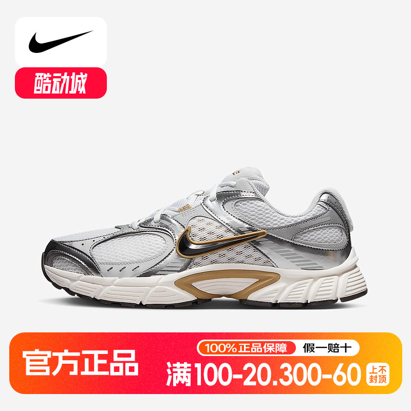 Nike耐克夏男女鞋V5 RNR运动休闲鞋网面透气轻便跑步鞋HJ5228-102