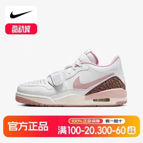 Jordan耐克女鞋24冬新款AJ312运动鞋低帮复古休闲板鞋FQ7827-116