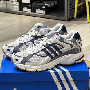 阿迪达斯老爹鞋男女新款正品休闲复古低帮情侣跑步RESPONS运动鞋
