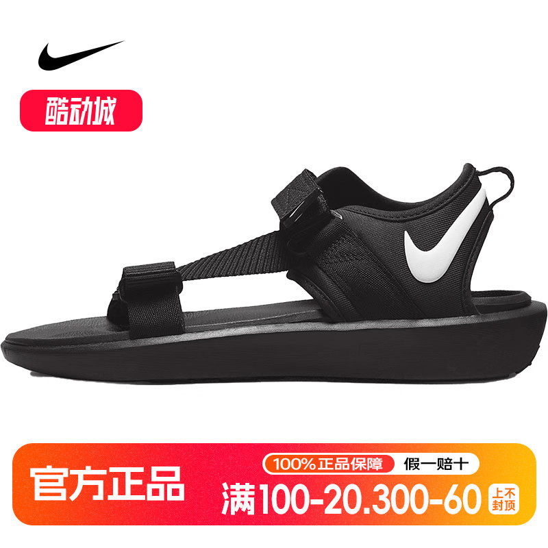 Nike/耐克正品夏季新款男子透气运动休闲魔术贴沙滩鞋 DJ6605-001