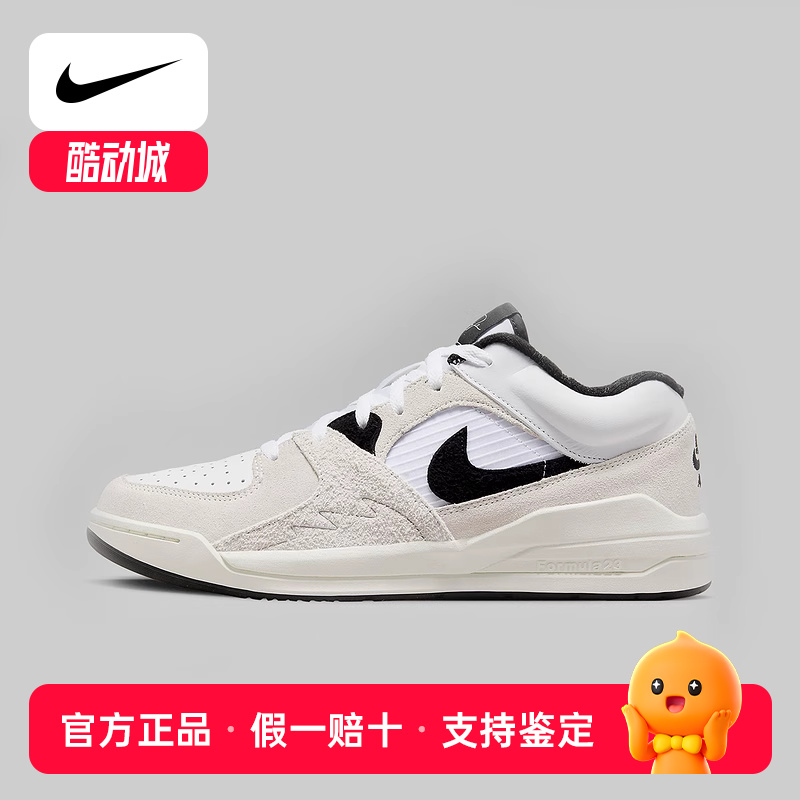 耐克男鞋JORDAN STADIUM 90运动小白鞋板鞋复古篮球鞋FD6424-100