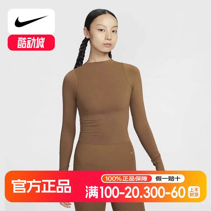 Nike耐克ZENVY放空系列女子速干长袖上衣秋新款训练T恤FN3023-281