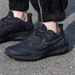 Nike耐克飞马39跑鞋男鞋黑武士ZOOM气垫运动鞋缓震跑步鞋DO7625