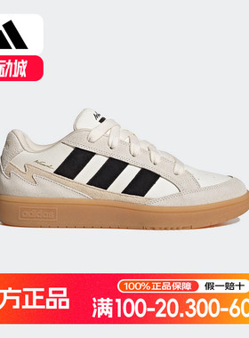 adidas阿迪达斯轻运动WCARD ADV男女复古网球风休闲运动鞋JR8361