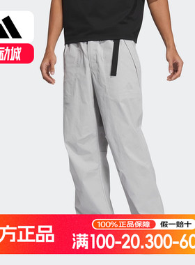 阿迪达斯长裤男小字母印花速干直筒裤纯色宽松休闲九分裤 JN9459