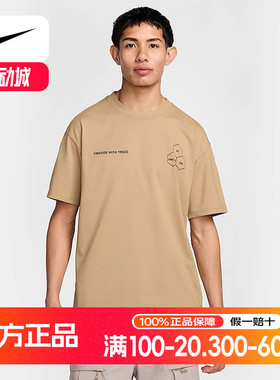 Nike耐克ACG男子速干T恤春新款户外运动宽松图案短袖衫HJ0797-297