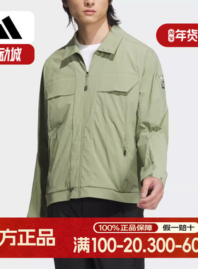 Adidas/阿迪达斯正品WJ BOND JKT男士梭织休闲运动外套JI8693
