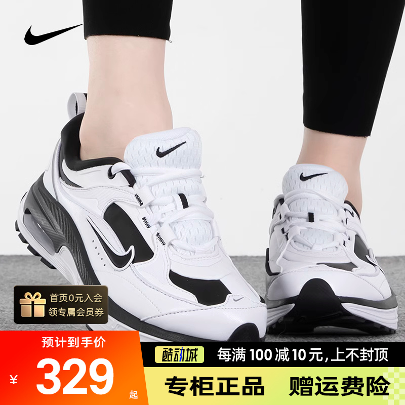 Nike耐克运动鞋女2024春季