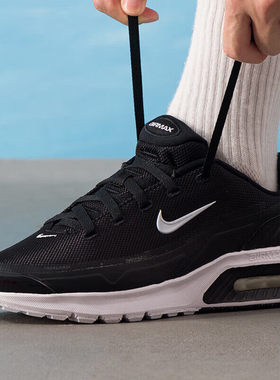 NIKE耐克黑色男鞋AIR MAX BIA气垫休闲鞋运动鞋缓震耐磨跑步鞋
