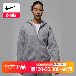 加绒卫衣宽松针织FV7168 JORDAN耐克上衣女连帽衫 开衫 新款 063 冬季