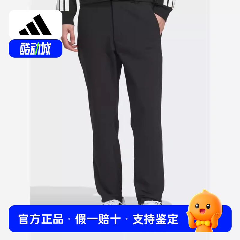 阿迪达斯(adis)2025冬