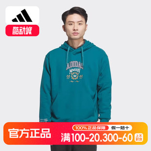 JW1965 男子运动休闲连帽套头卫衣舒适 阿迪达斯三叶草正品 冬新款