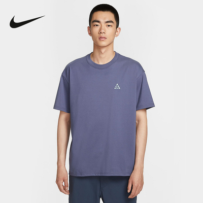 Nike耐克ACG男子户外短袖25夏新款速干透气印花运动T恤IH8660-508