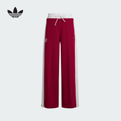 adidas阿迪达斯秋季新款三叶草女复古撞色运动裤针织长裤 KG8220