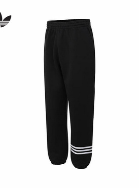 adidas阿迪达斯正品春三叶草卫裤束脚裤休闲针织长裤子男子JC9903