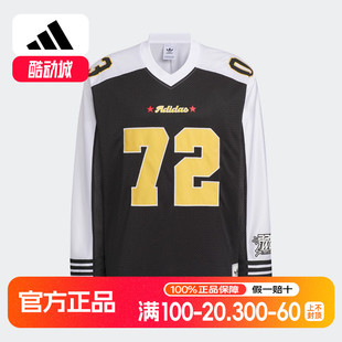 T恤宽松KA8003 男女运动休闲圆领长袖 adidas阿迪达斯2025春季 新款