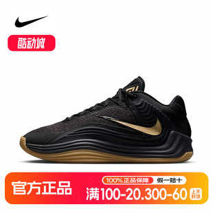 HF3451 Nike耐克男鞋 实战运动休闲鞋 7字母哥中帮篮球鞋 006 FREAK