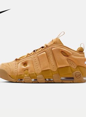 耐克（NIKE）2025冬男AIR MAX IM6649-700