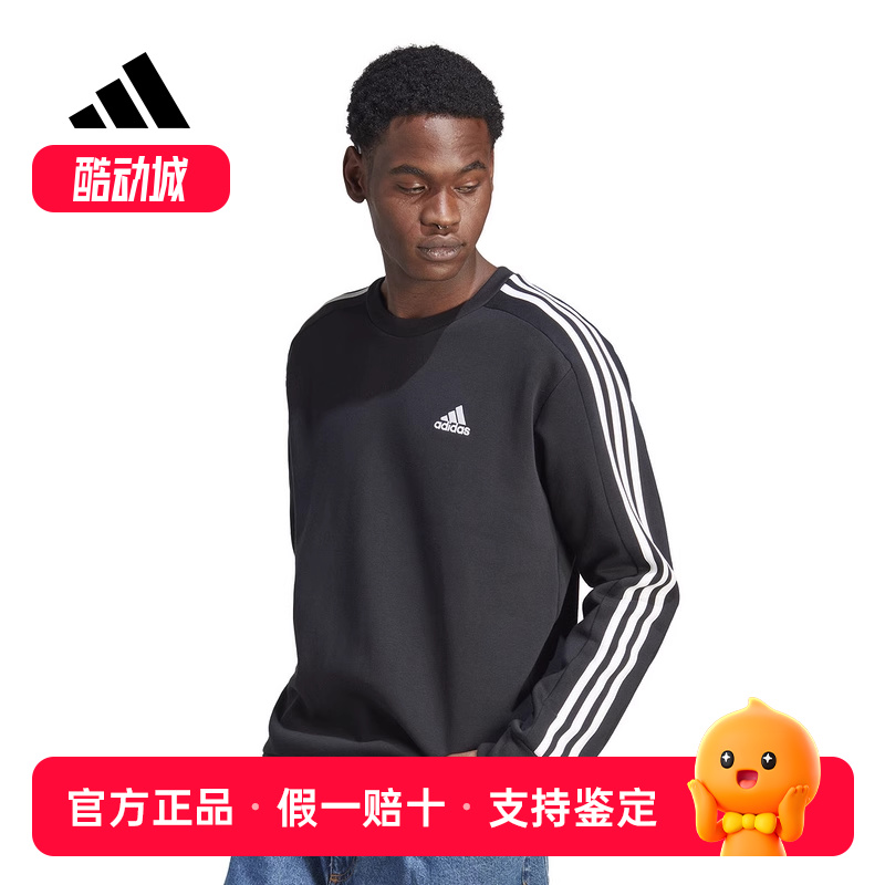 adidas阿迪达斯轻运动男装冬季新款运动圆领套头卫衣IB4027