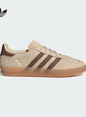adidas阿迪达斯三叶草女子GAZELLE经典运动板鞋德训鞋T头鞋JS1418