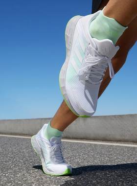 Adidas/阿迪达斯正品男子训练备赛轻盈网面体测跑步运动鞋H04625