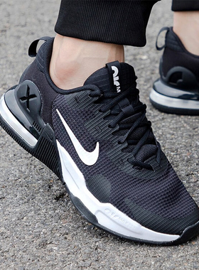 Nike耐克正品男鞋黑色跑鞋AIR MAX气垫运动鞋缓震跑步鞋DM0829