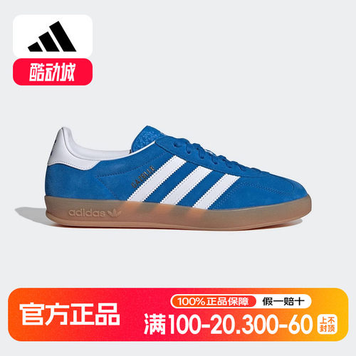 2025冬新款中性鞋经典复古板鞋