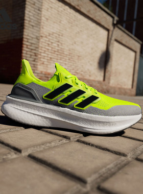 Adidas/阿迪达斯正品新款男士防滑耐磨训练运动跑步鞋ID8819