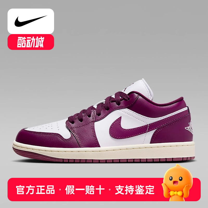耐克Air Jordan 1 low AJ1低帮红白女复古休闲运动板鞋DC0774-161