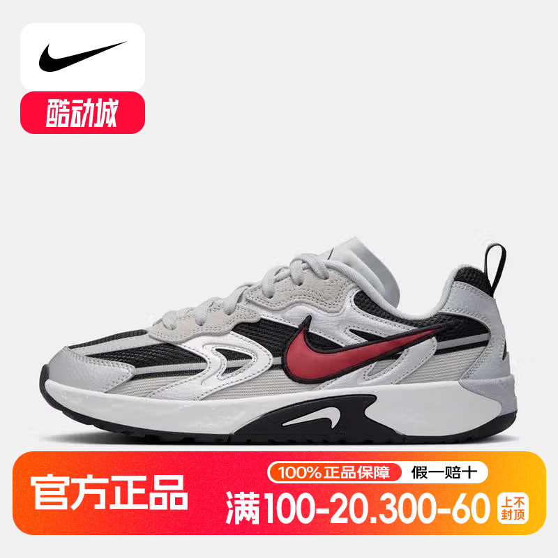 NIKE耐克女鞋夏JAM霹雳舞透气轻便缓震分层回弹运动鞋FN0314-005