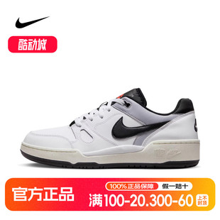 FORCE 简版 小空军低帮复古百搭滑板鞋 101 耐克男鞋 FB1362 FULL