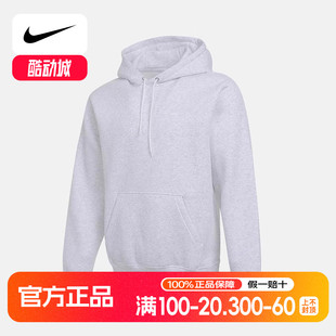 FN3860 2025冬男连帽套头衫 051 NIKE 耐克