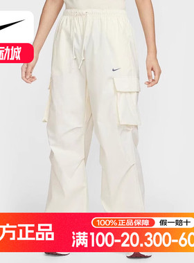 耐克NIKE运动裤女裤夏季工装裤健身透气休闲裤直筒长裤II0445-047