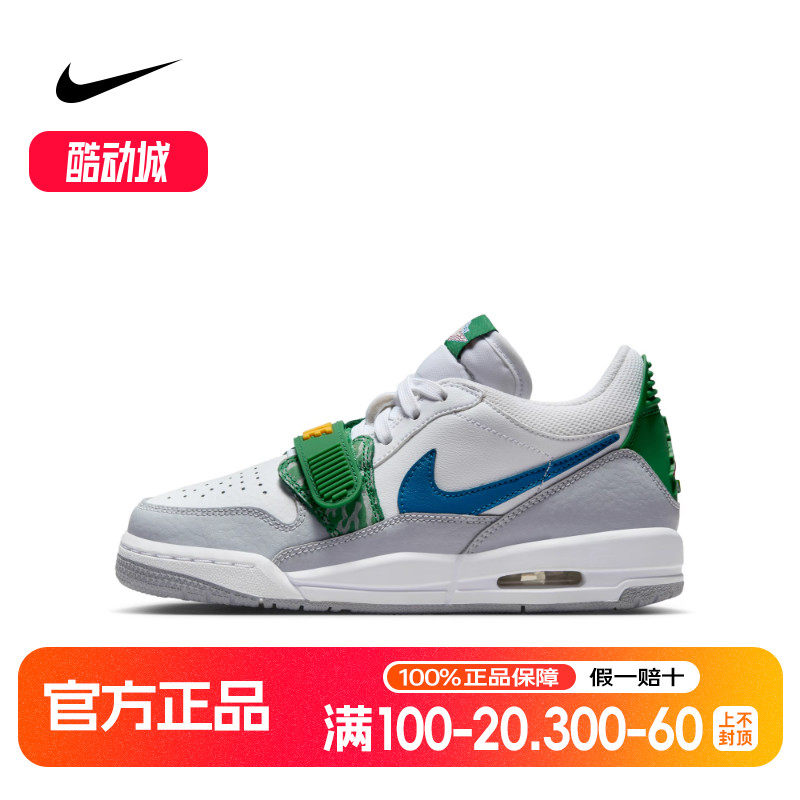 Nike耐克童鞋运动鞋JORDAN AJ312复古运动篮球鞋中帮板鞋CD9054