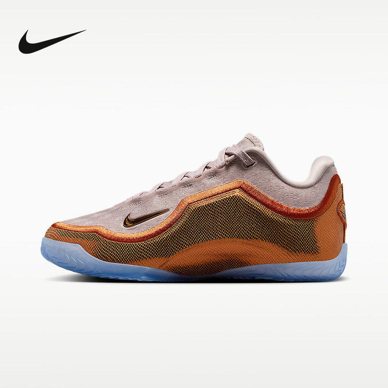 NIKE耐克童鞋女鞋詹姆斯大童抓地中帮运动鞋缓震篮球鞋IV4800-602