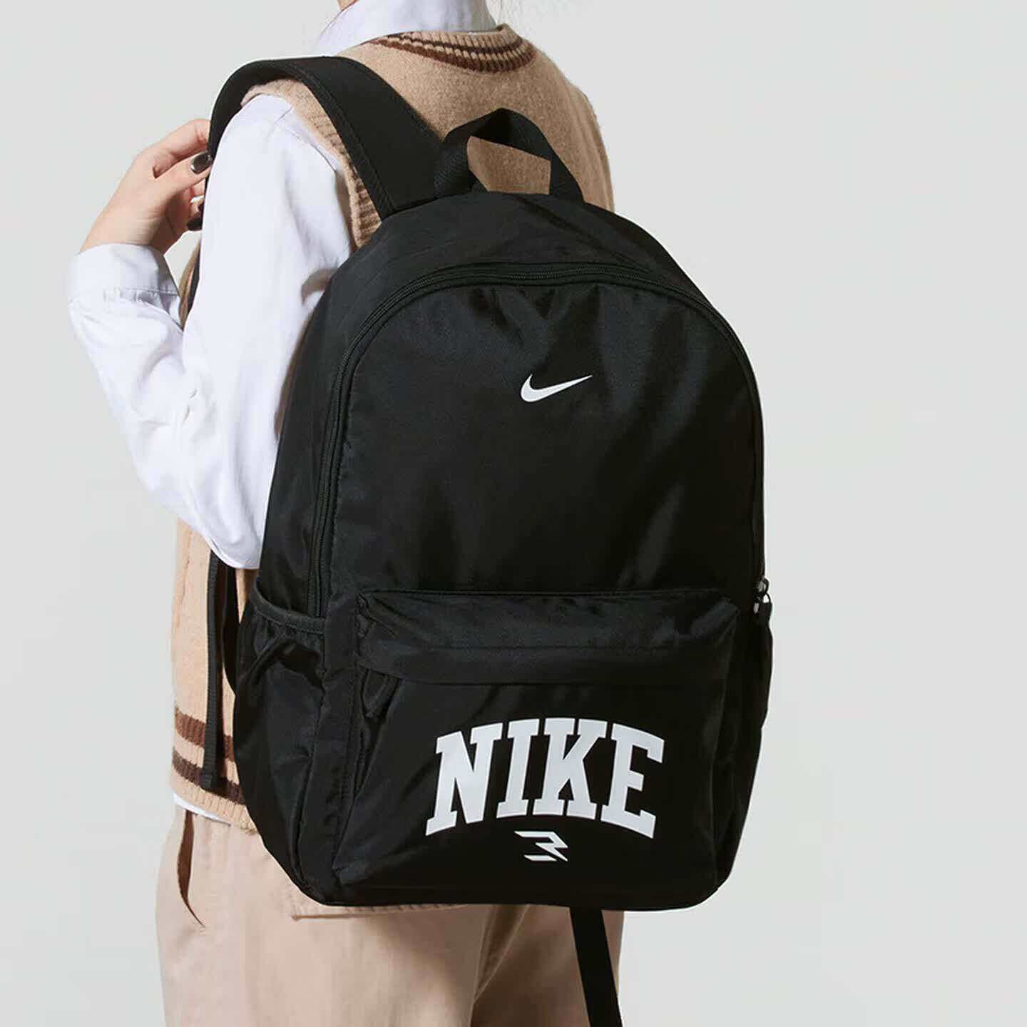 Nike耐克夏季正品黑色双肩包男女学生书包休闲运动背包大容量简约