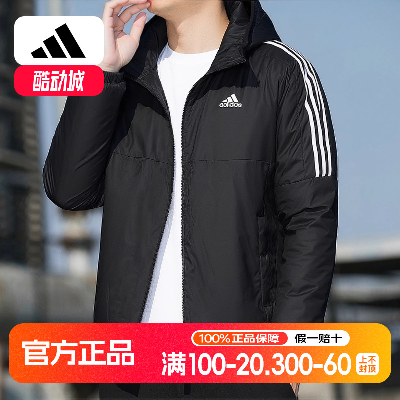 阿迪达斯连帽棉服男冬季新款加厚外套三条杠运动服棉衣黑色棉袄男