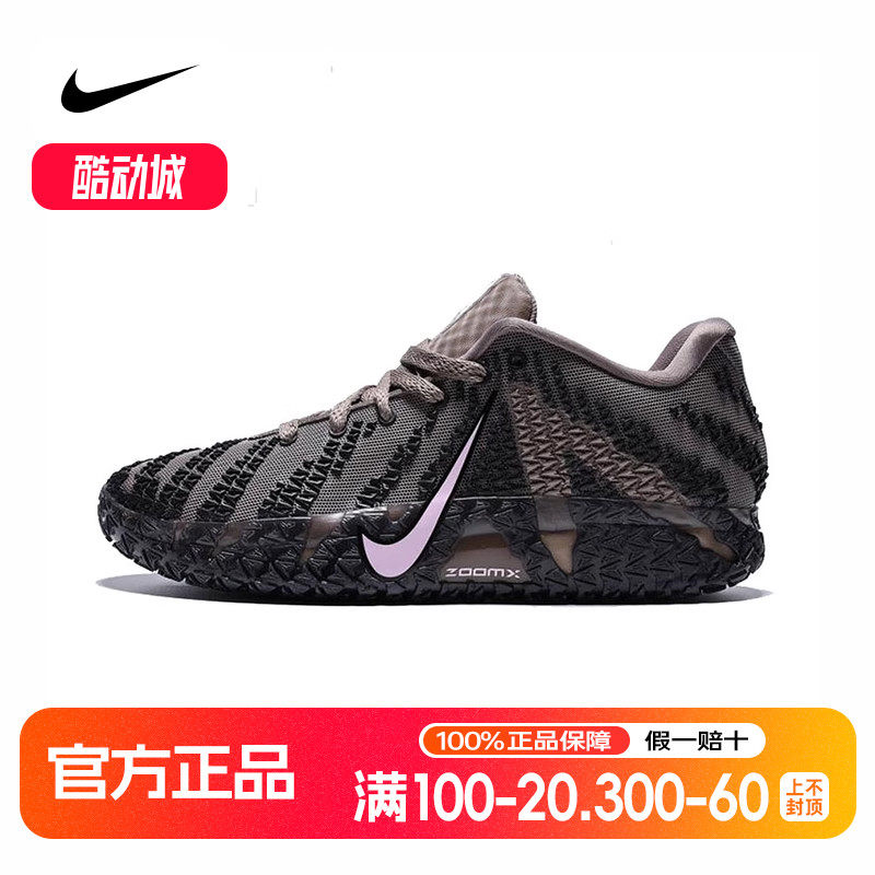 耐克男鞋Nike Ja 3 EP 莫兰特3代低帮实战抗扭篮球鞋HF2794-200