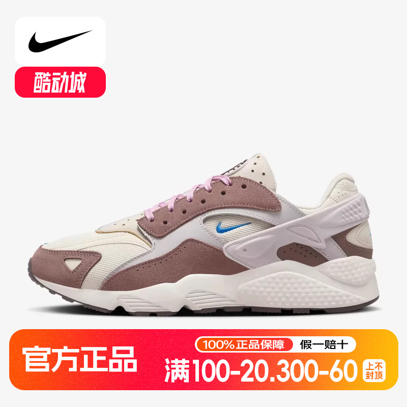 NIKE/耐克男鞋HUARACHE RUNNER 新款华莱士运动休闲鞋DZ3306-101