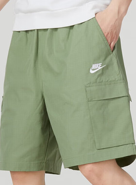 绿色工装短裤Nike耐克夏季新款梭织纯棉男士运动裤正品美式五分裤