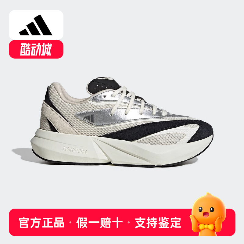 adidas阿迪达斯秋季新款女子运动休闲鞋慢跑舒适跑步鞋透气JR7208